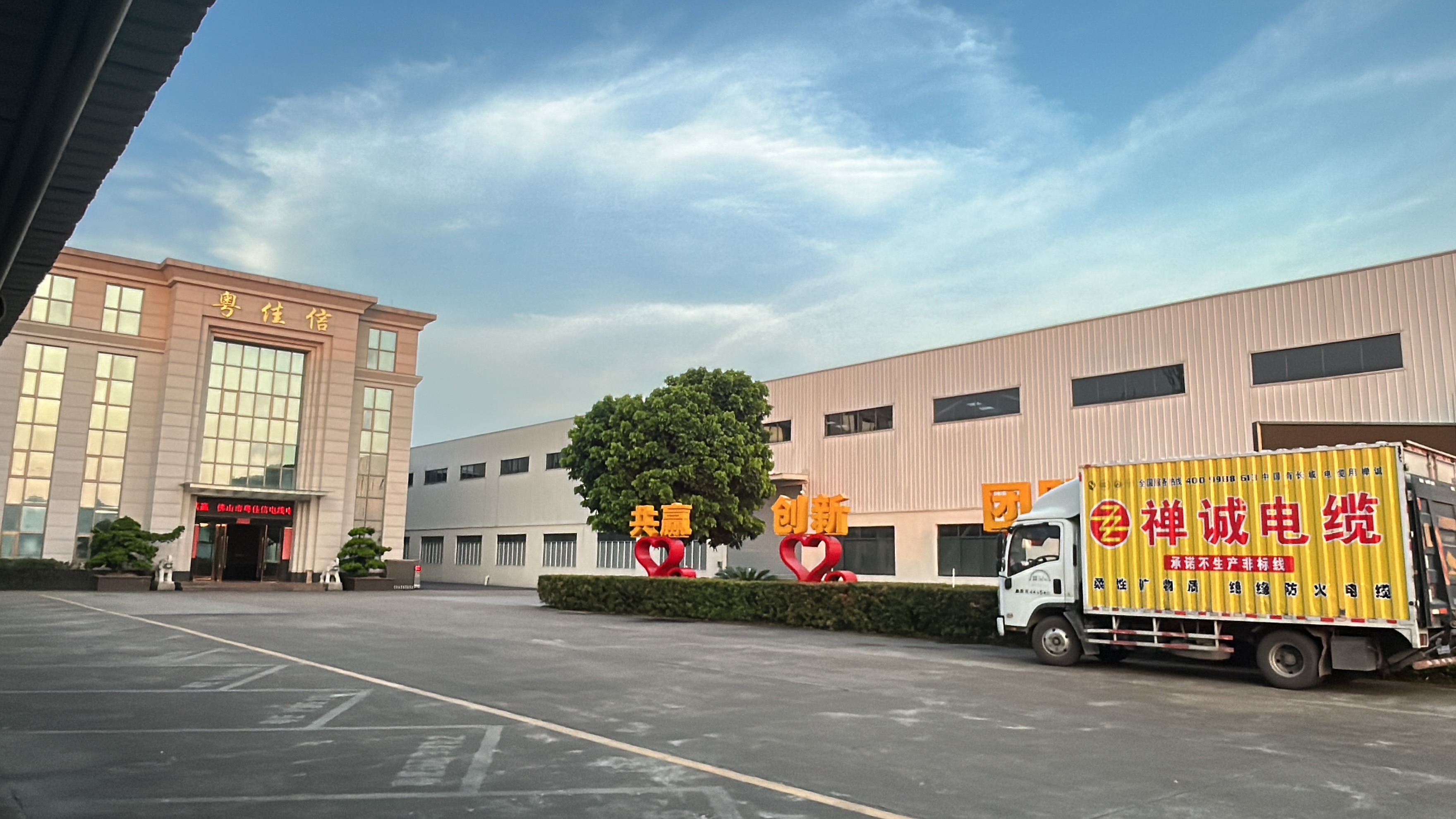 揭秘近六年中國電線電纜產品出口情況